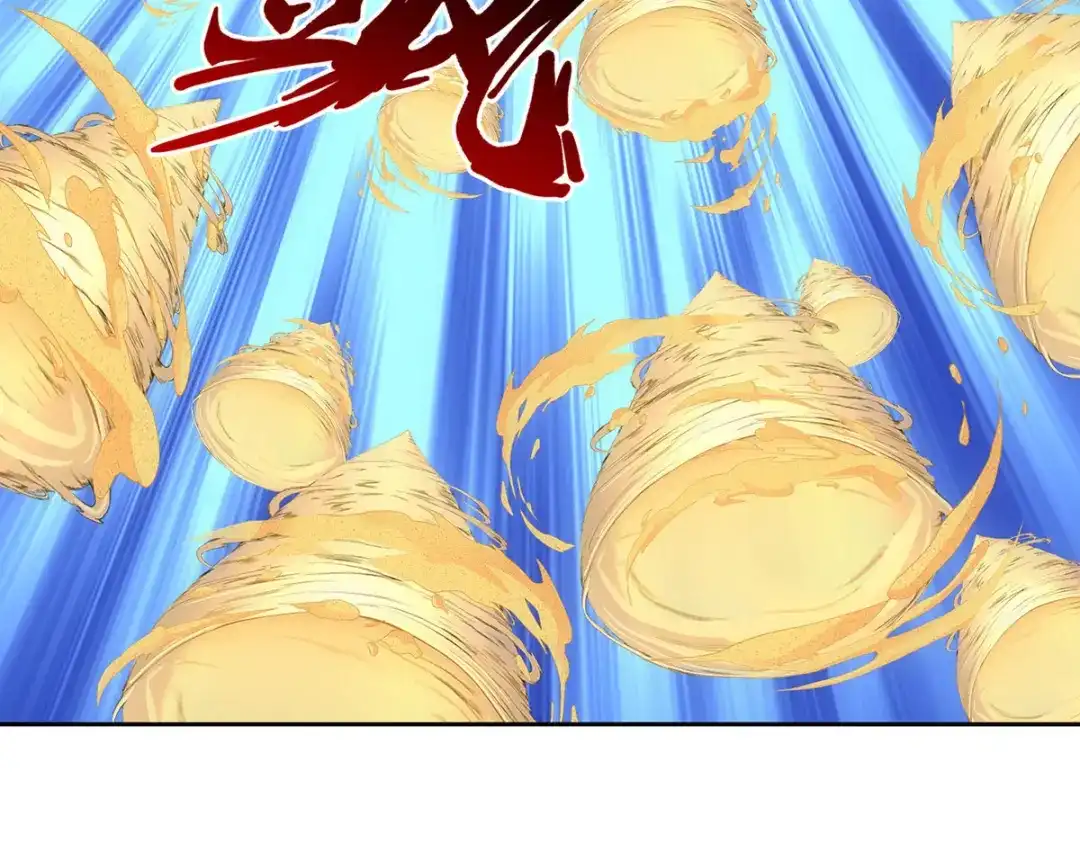 《解离妖圣》第301话 第80页