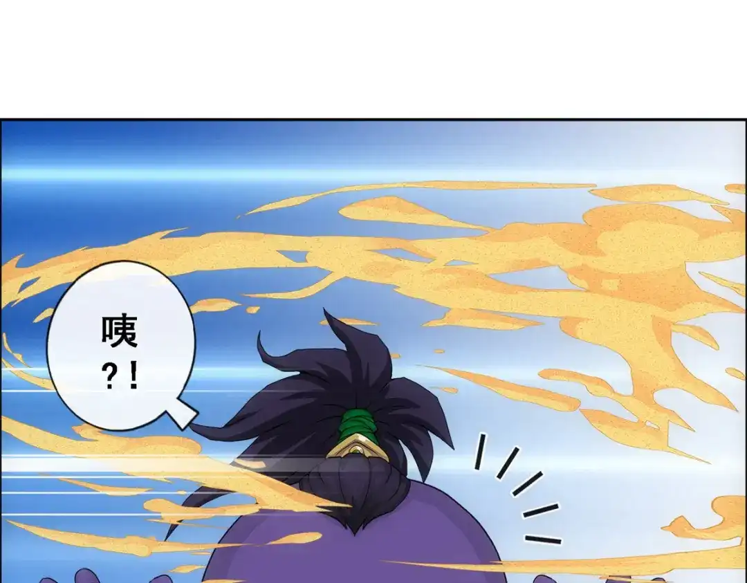 《解离妖圣》第301话 第128页