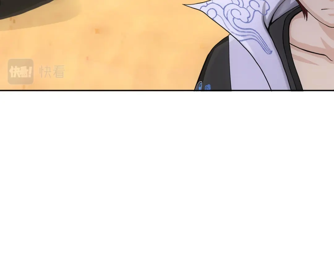 《解离妖圣》第302话 第64页