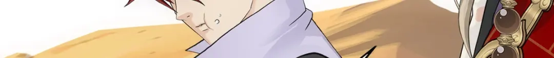 《解离妖圣》第302话 第44页