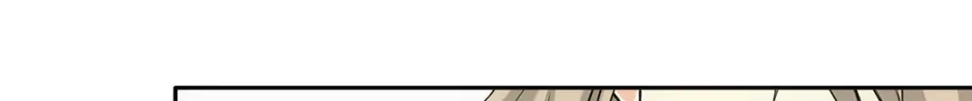 《解离妖圣》第302话 第18页