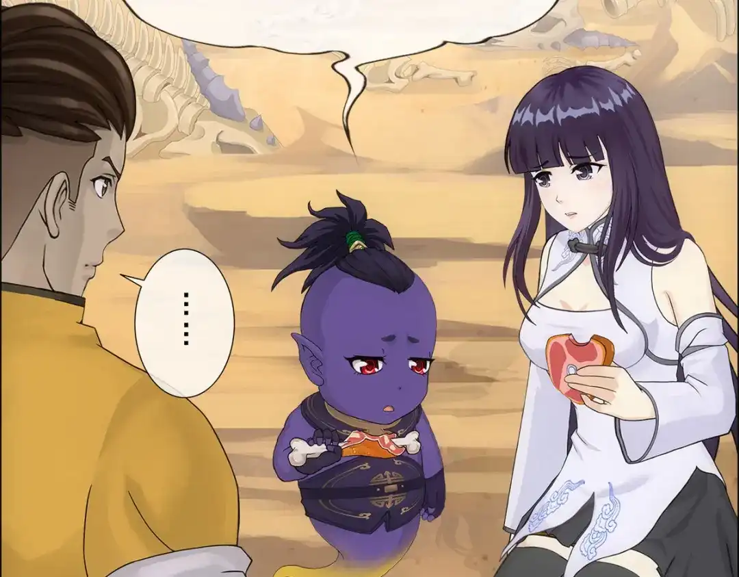 《解离妖圣》第302话 第70页