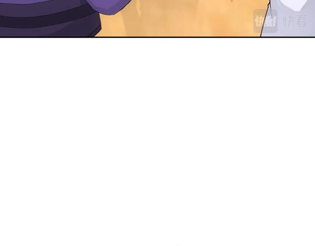 《解离妖圣》第302话 第85页
