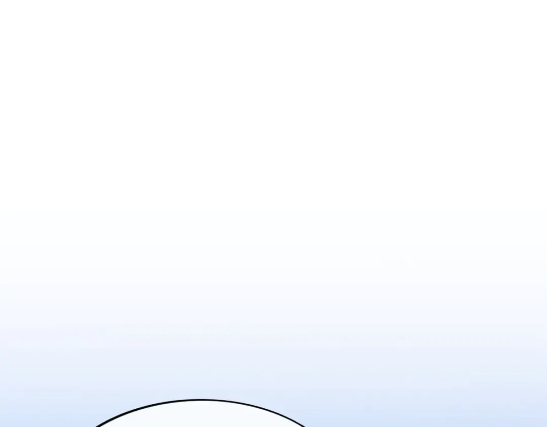 《解离妖圣》第302话 第42页