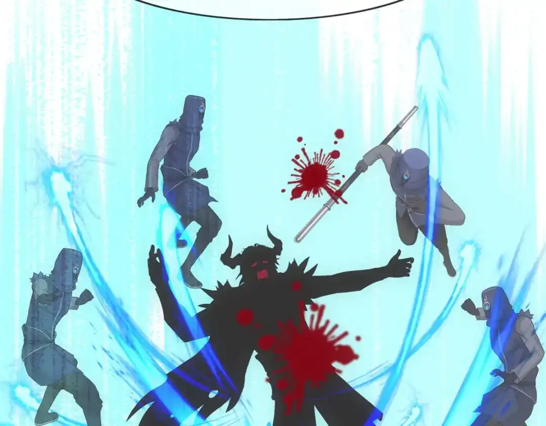 《解离妖圣》第303话 第17页
