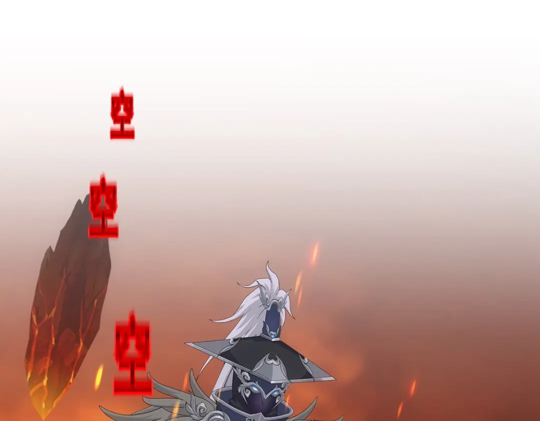 《解离妖圣》第303话 第29页