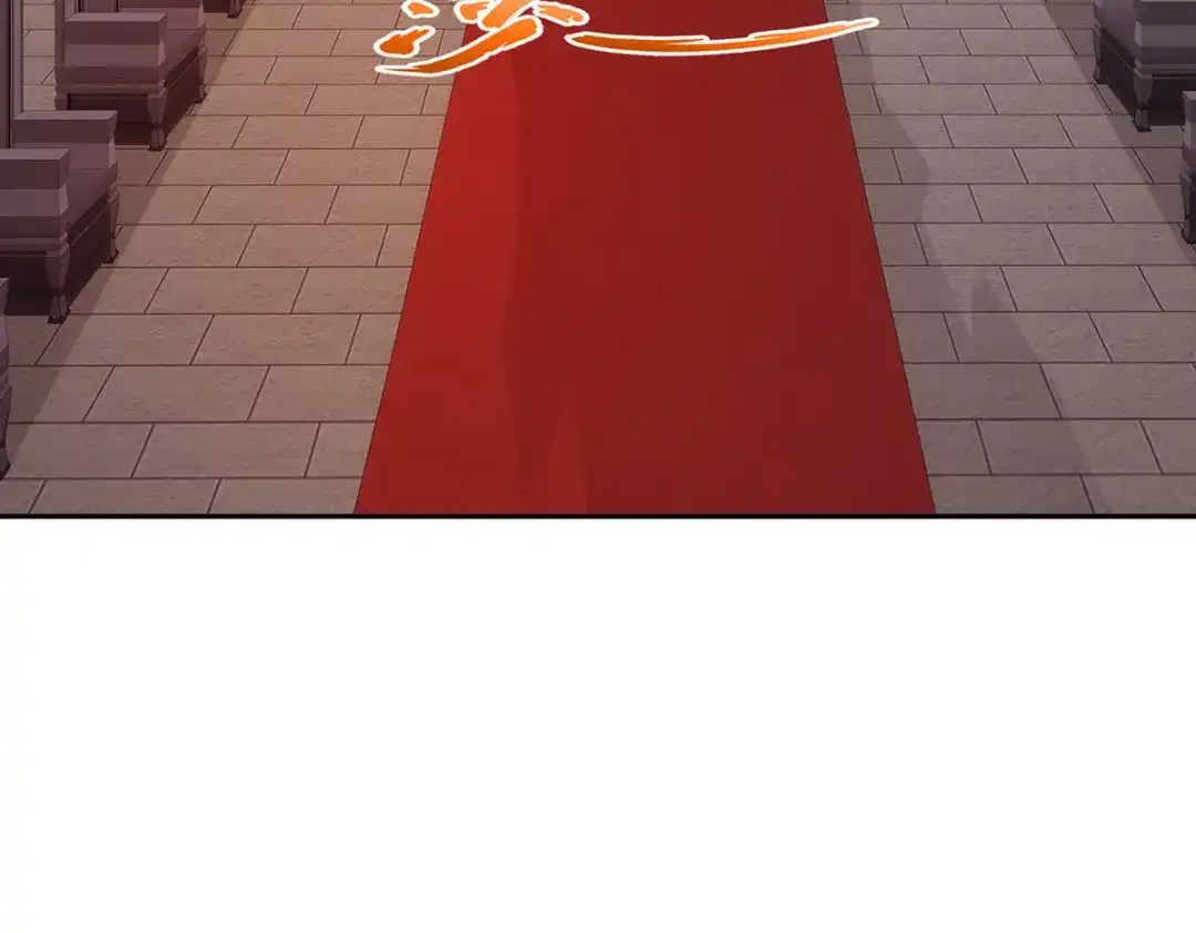 《解离妖圣》第303话 第97页