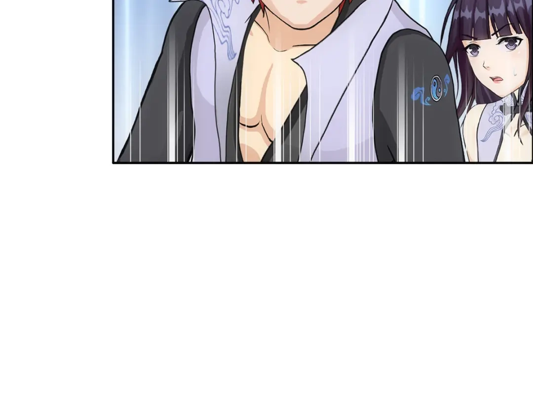 《解离妖圣》第304话 第73页