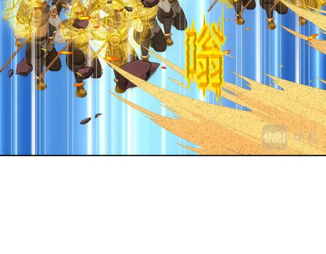 《解离妖圣》第304话 第70页