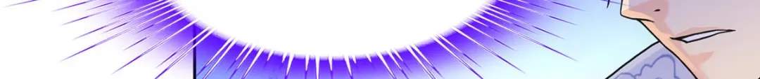《解离妖圣》第305话 第81页