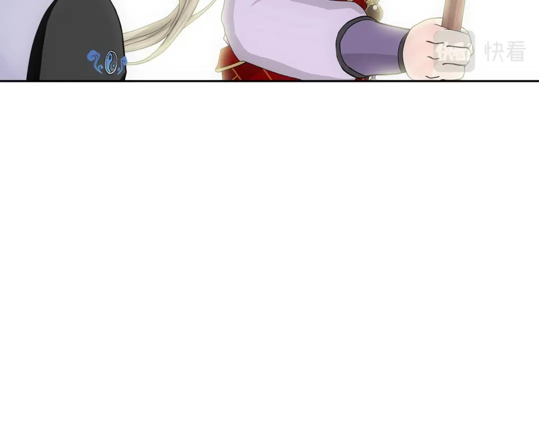 《解离妖圣》第305话 第128页