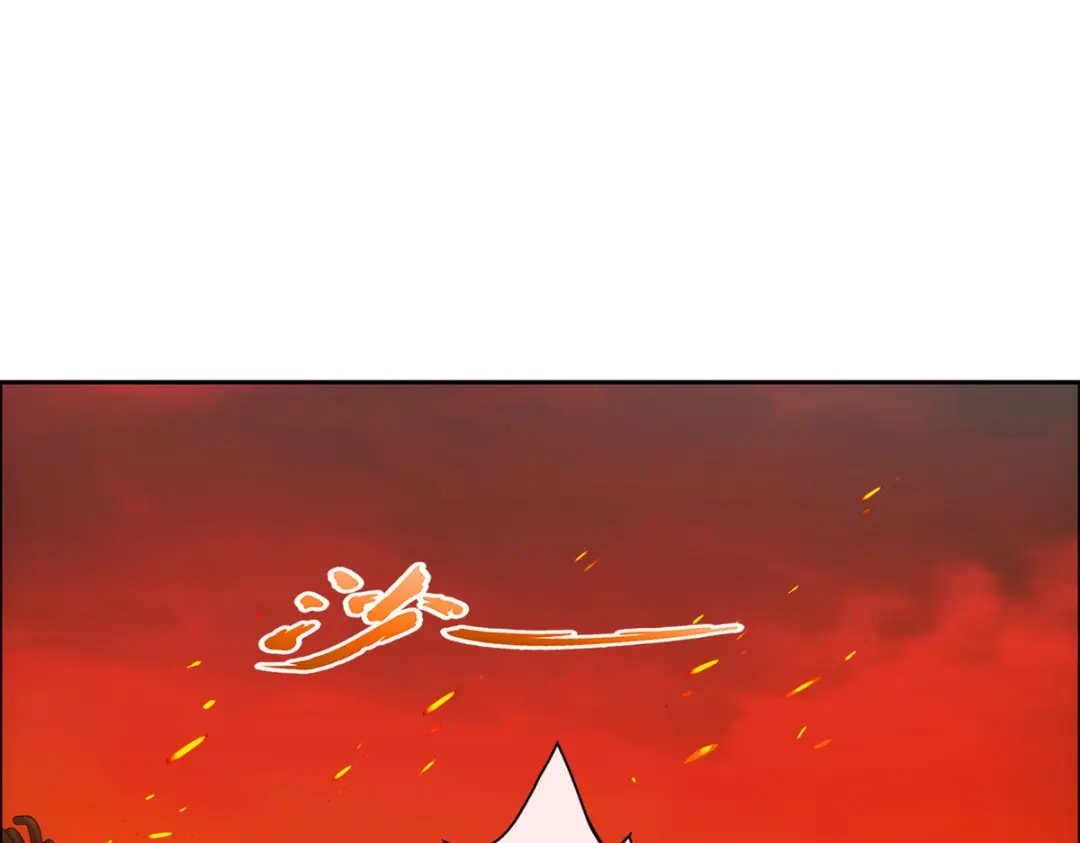 《解离妖圣》第305话 第50页