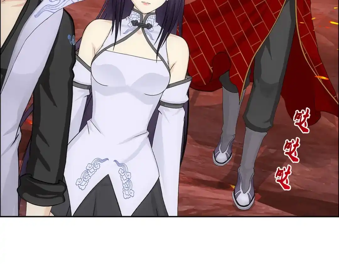 《解离妖圣》第305话 第124页