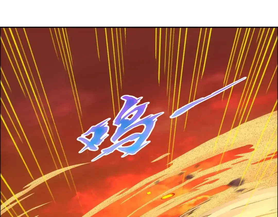 《解离妖圣》第305话 第26页