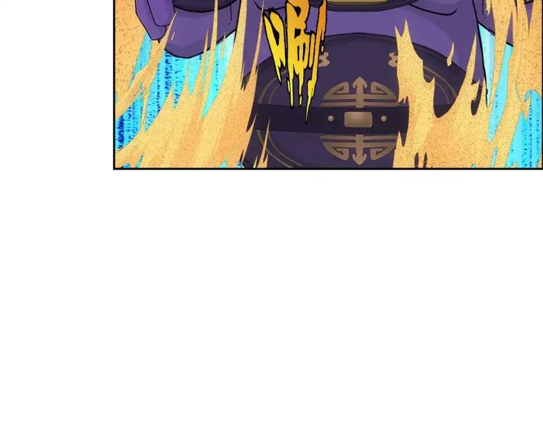 《解离妖圣》第305话 第13页