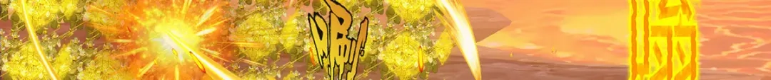 《解离妖圣》第306话 第48页