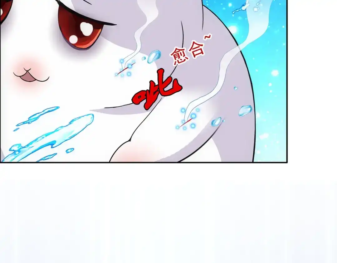 《解离妖圣》第306话 第65页