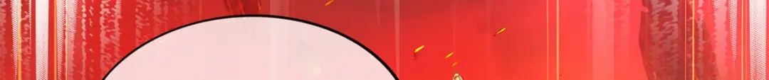 《解离妖圣》第306话 第24页