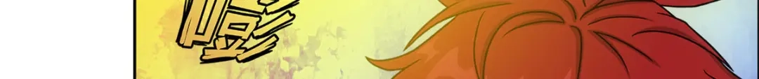《解离妖圣》第306话 第126页