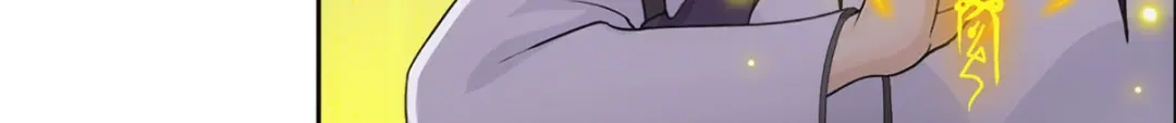 《解离妖圣》第306话 第45页