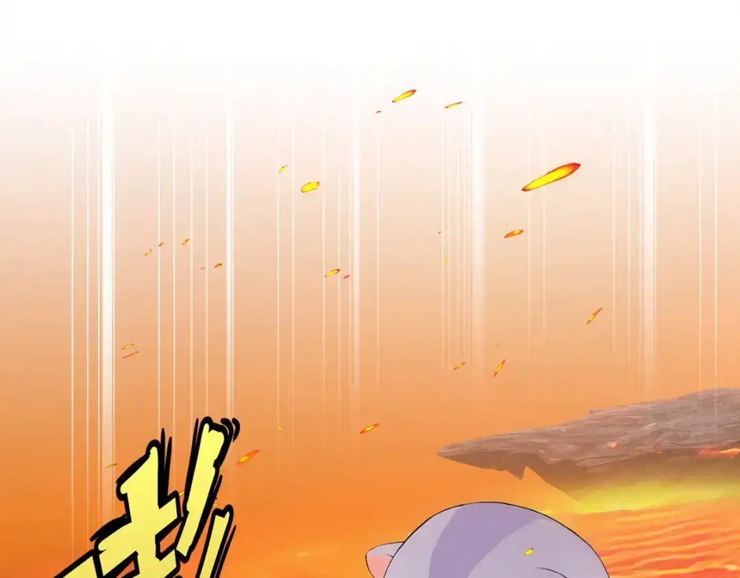 《解离妖圣》第306话 第106页