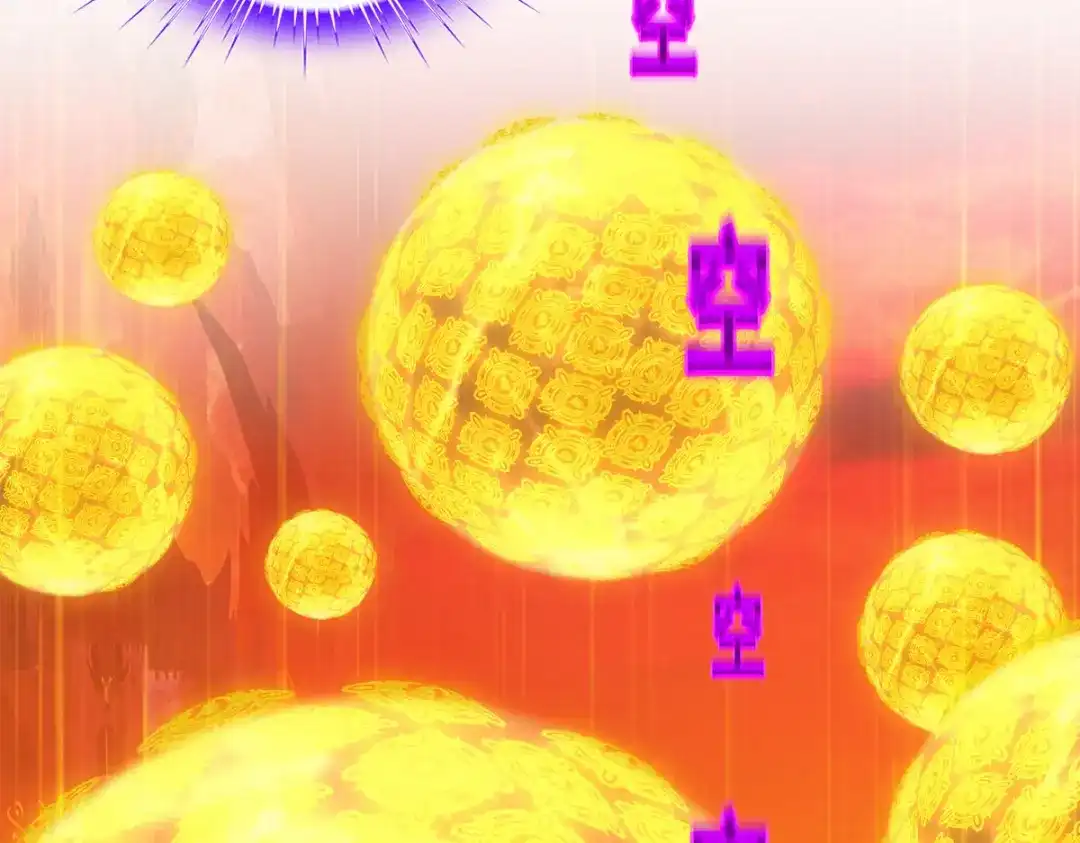 《解离妖圣》第306话 第113页