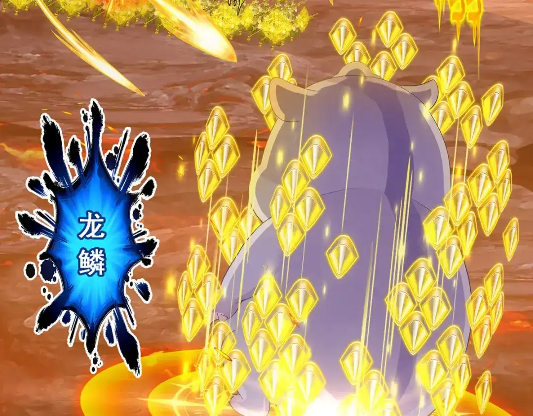 《解离妖圣》第306话 第49页