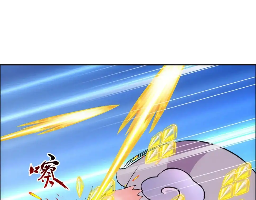 《解离妖圣》第306话 第52页