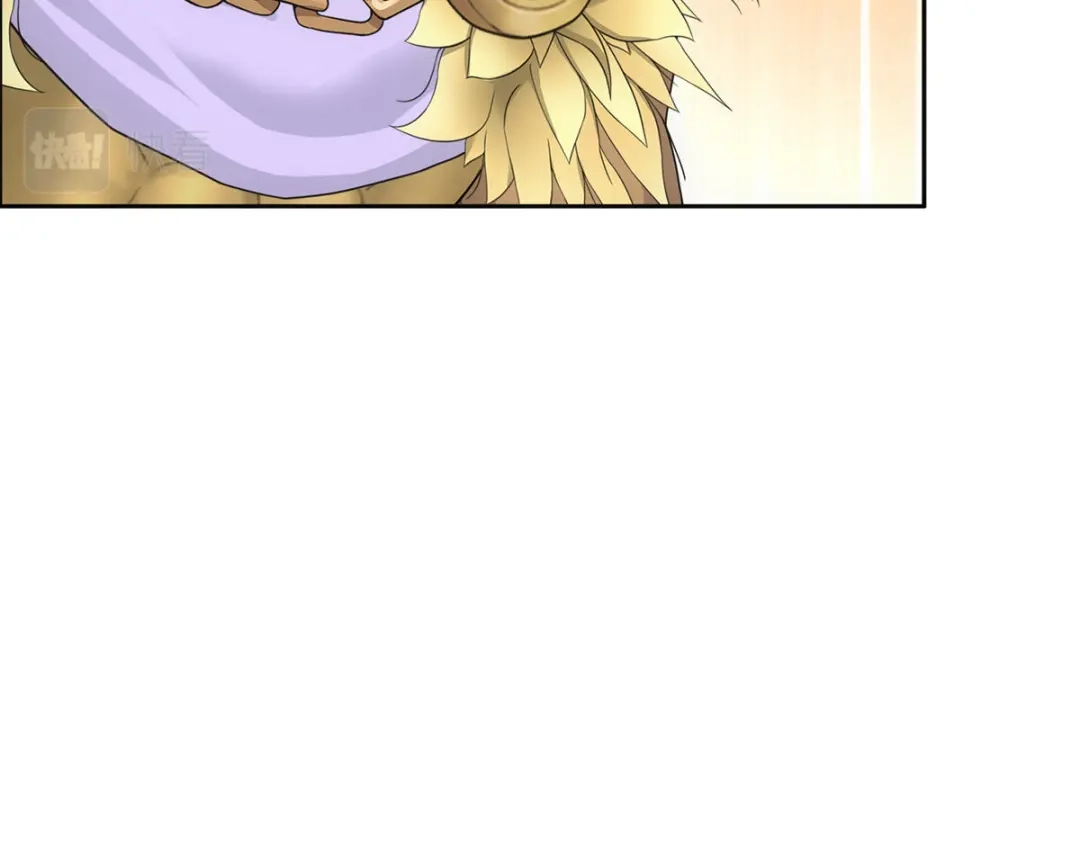 《解离妖圣》第306话 第43页