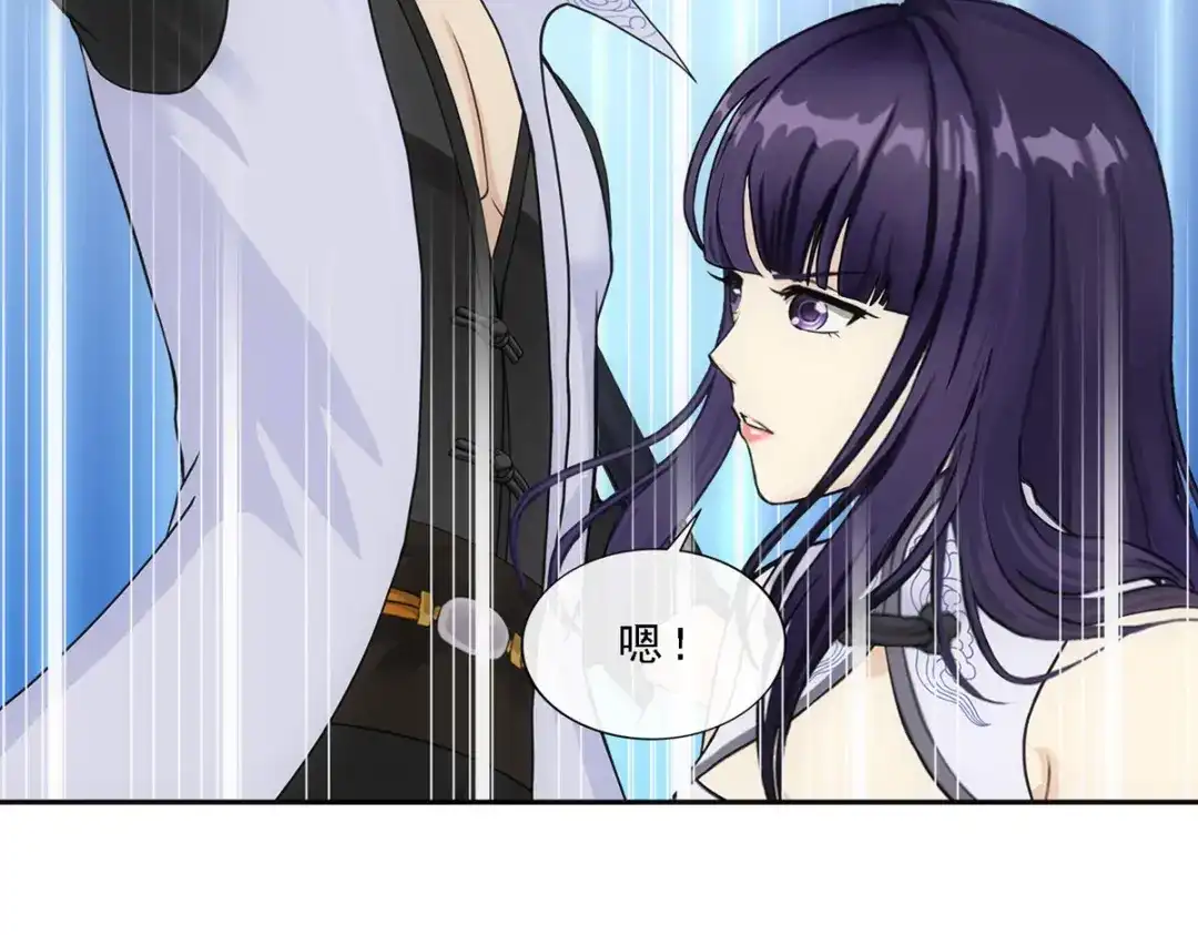 《解离妖圣》第306话 第68页