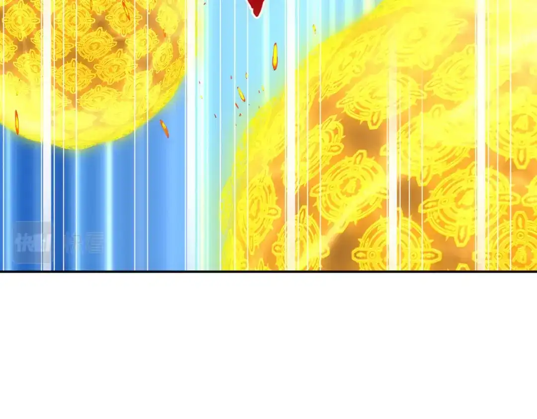 《解离妖圣》第307话 第106页