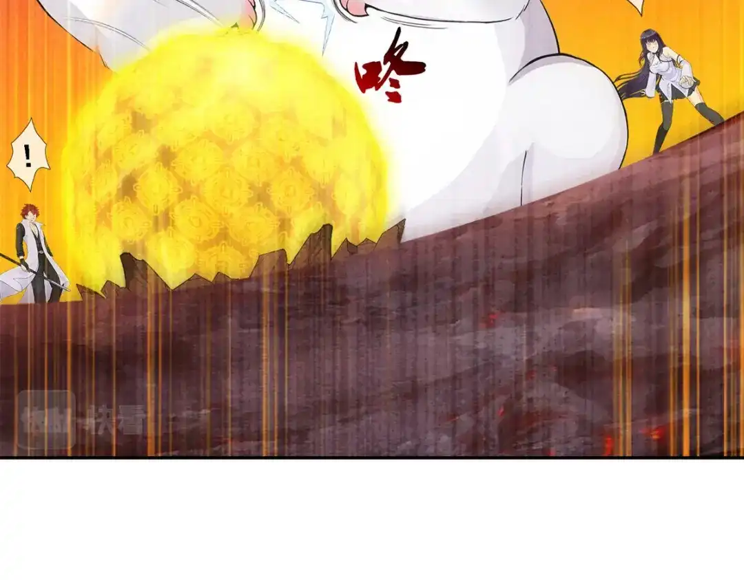 《解离妖圣》第307话 第61页