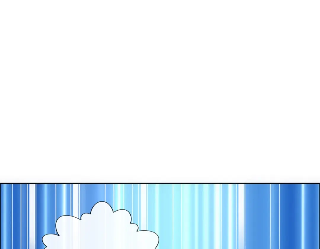 《解离妖圣》第307话 第124页