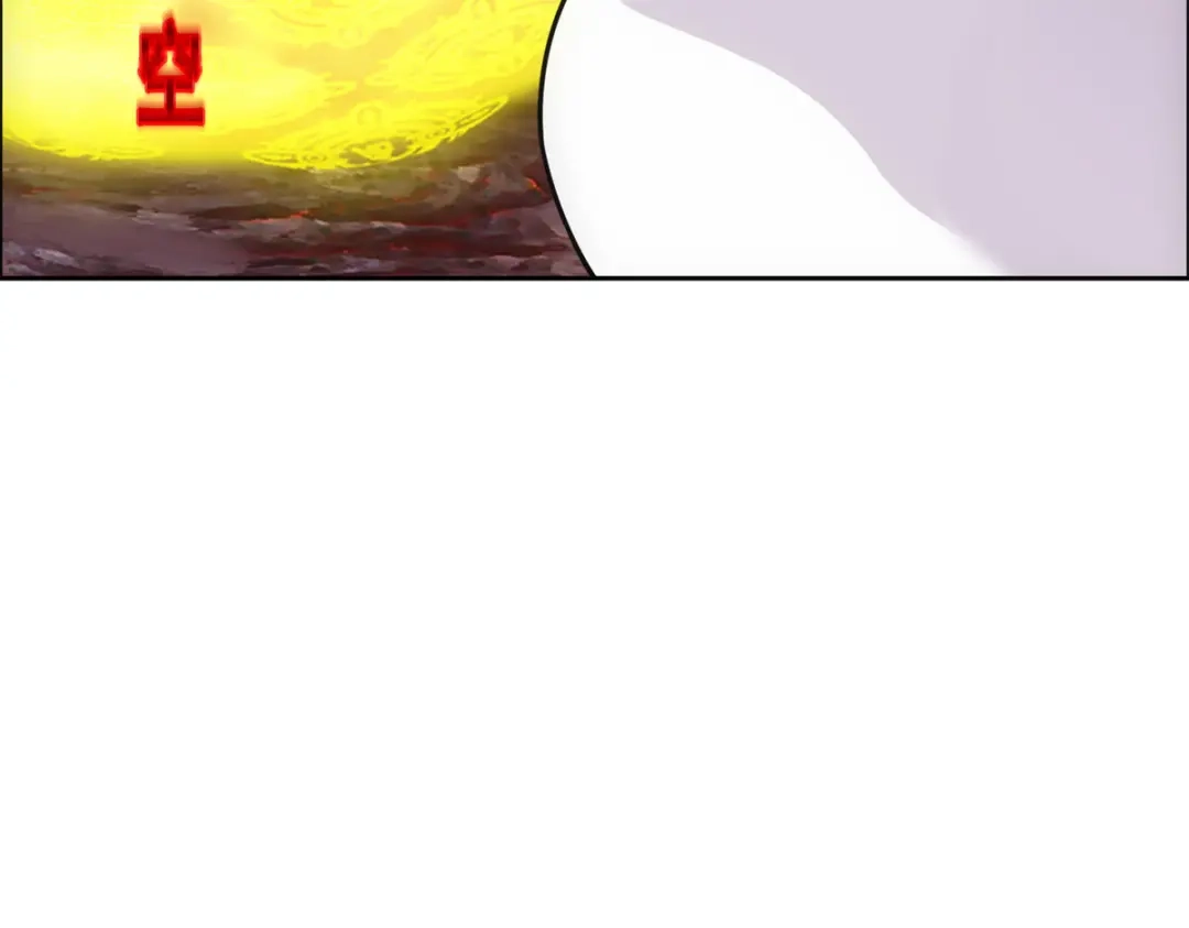 《解离妖圣》第307话 第98页