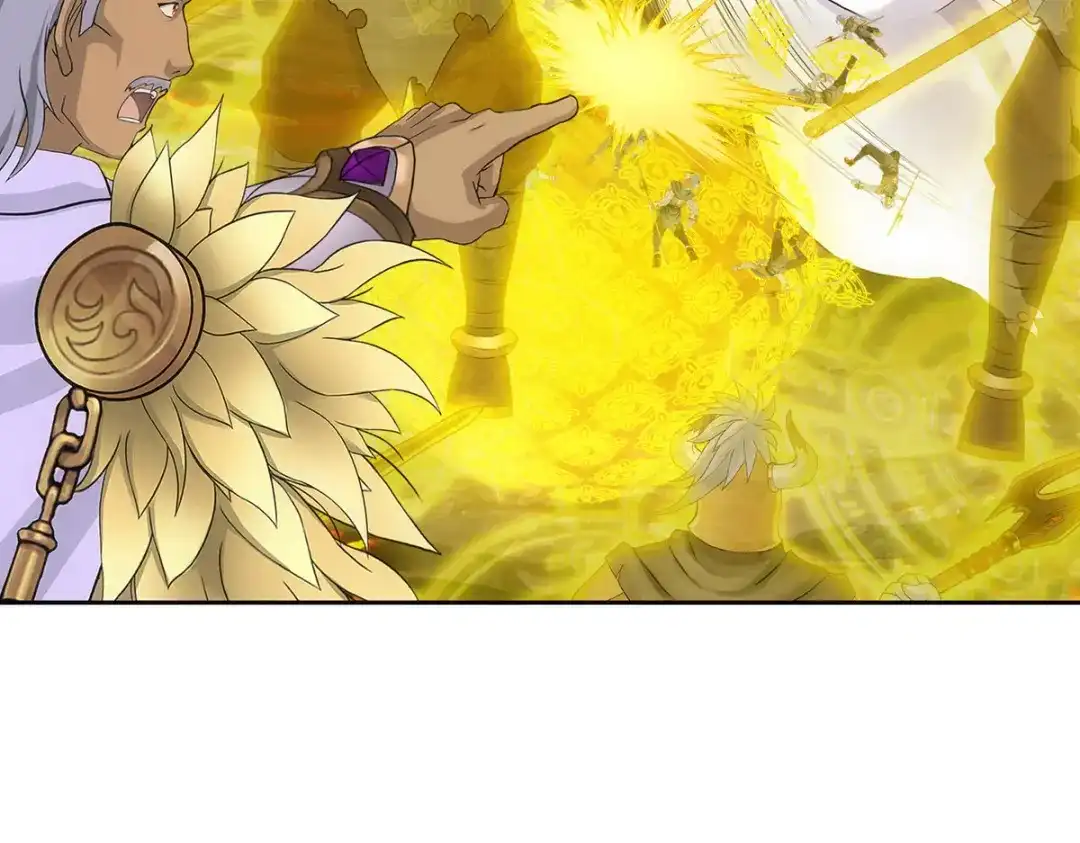 《解离妖圣》第307话 第133页