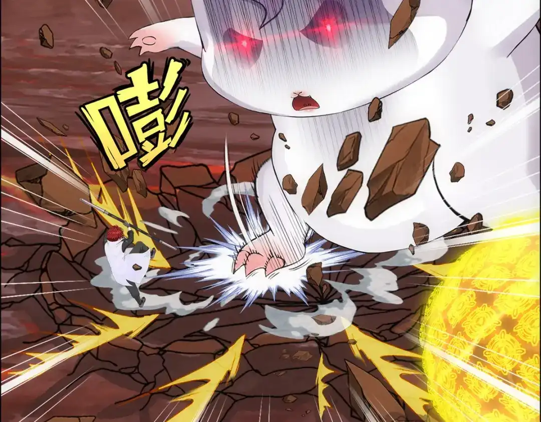 《解离妖圣》第307话 第73页