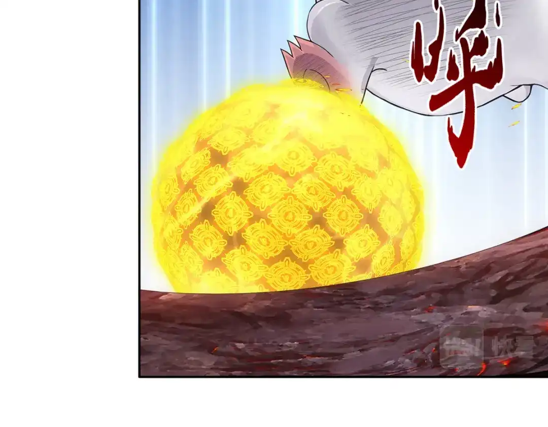 《解离妖圣》第308话 第91页