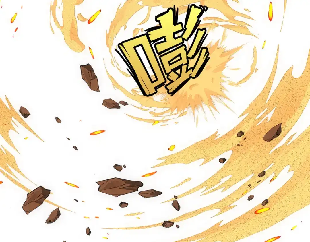《解离妖圣》第308话 第61页
