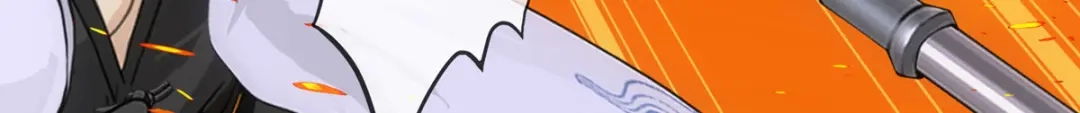 《解离妖圣》第308话 第48页