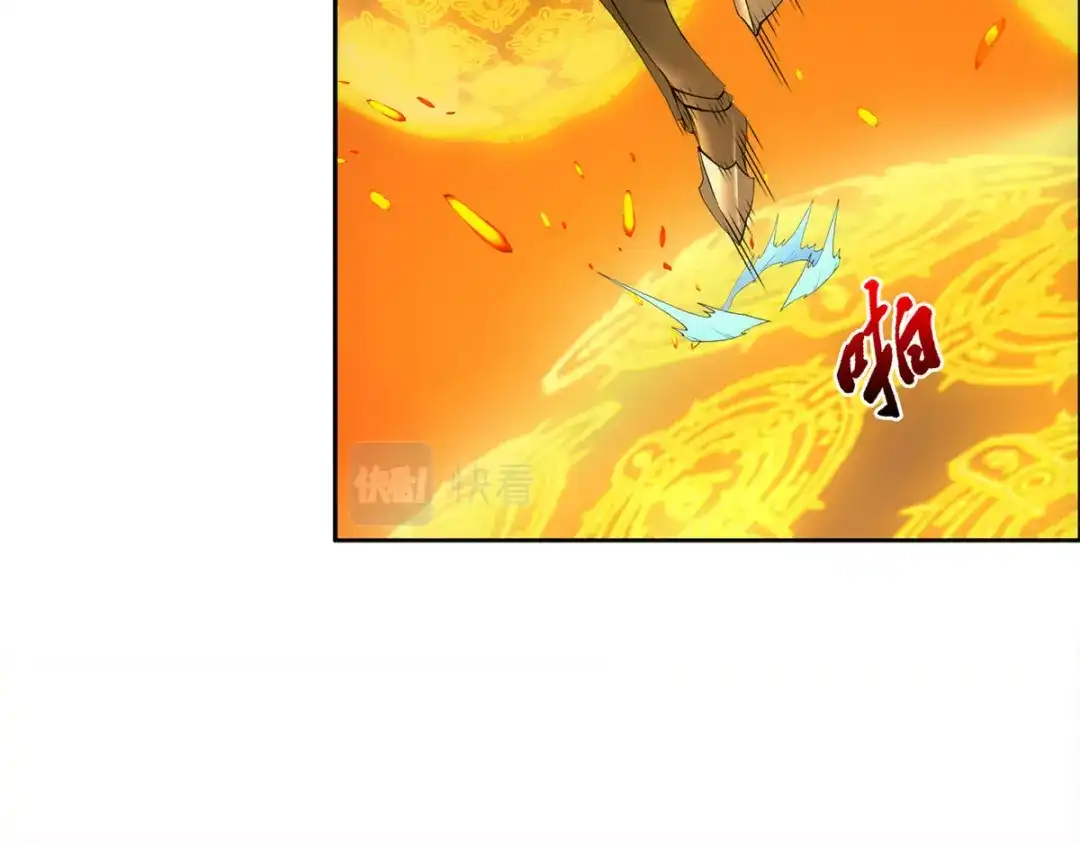 《解离妖圣》第308话 第118页