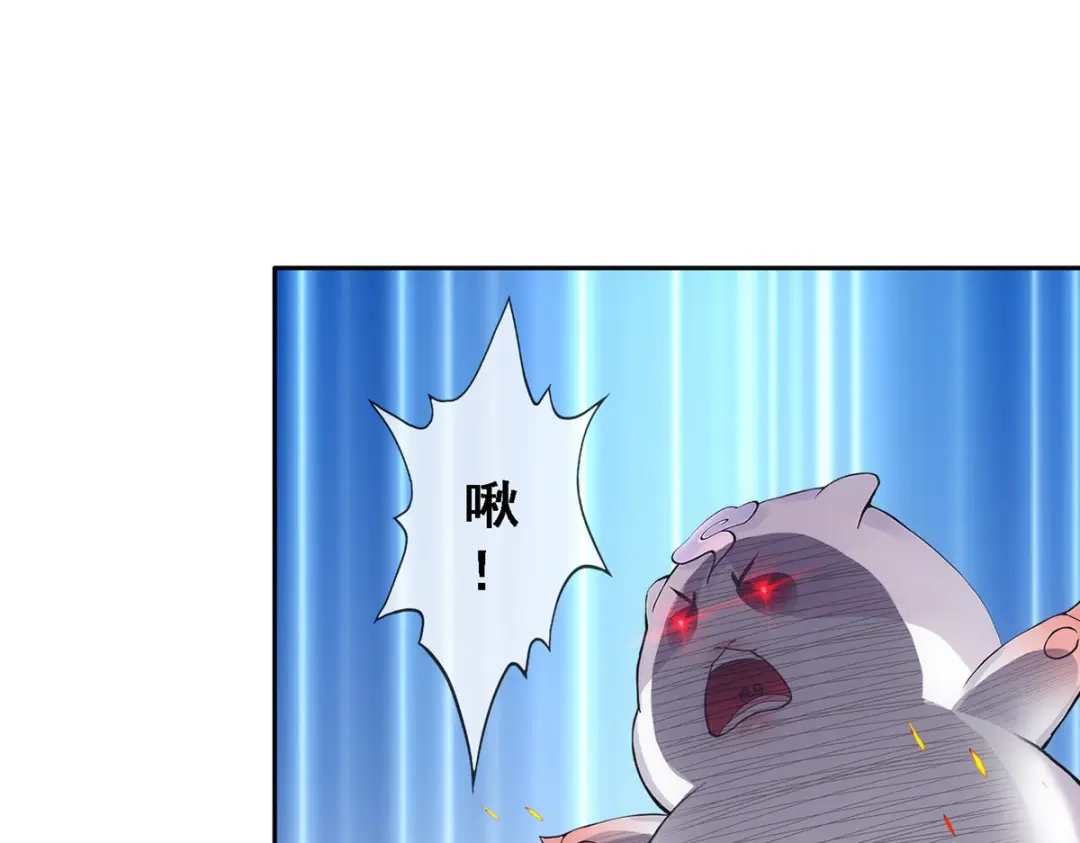 《解离妖圣》第308话 第89页