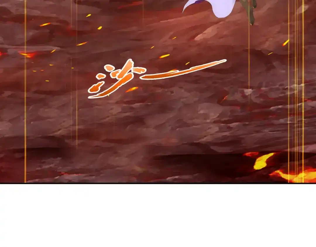 《解离妖圣》第308话 第122页