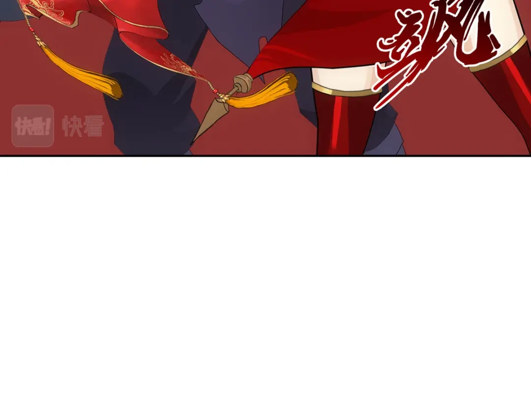 《解离妖圣》第309话 第91页