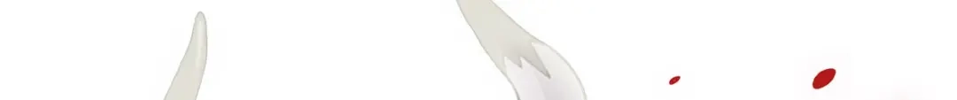 《解离妖圣》第309话 第84页