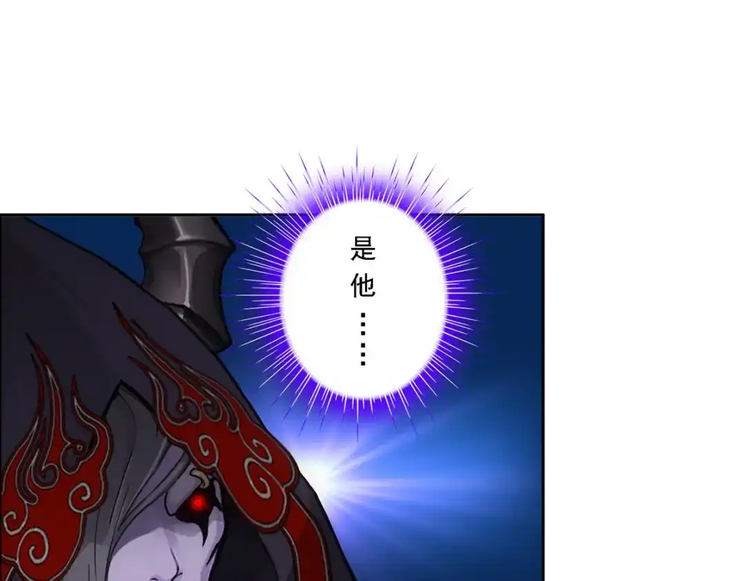 《解离妖圣》第309话 第29页