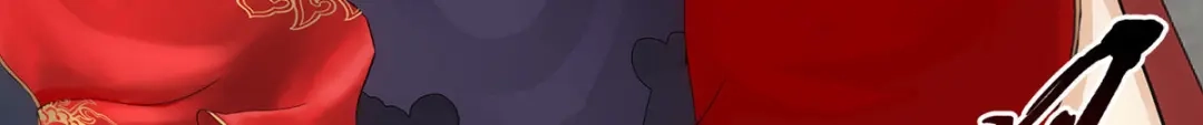 《解离妖圣》第309话 第90页