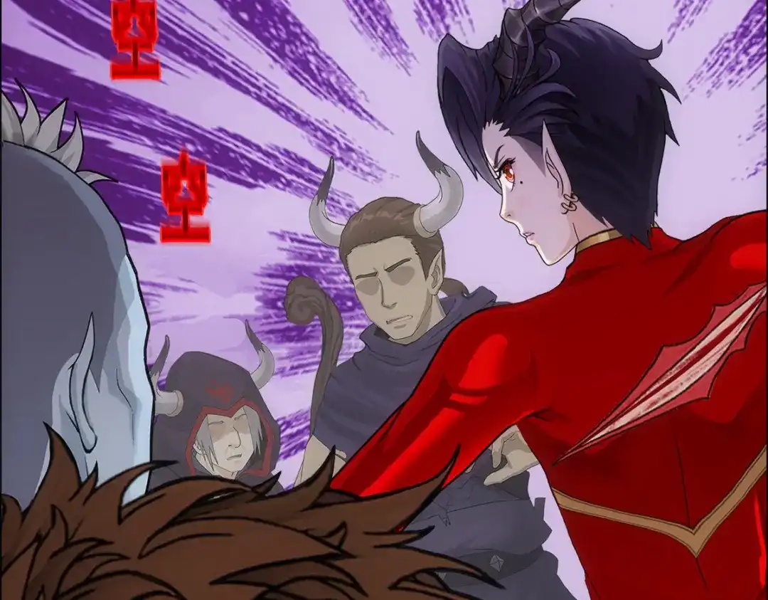 《解离妖圣》第309话 第94页
