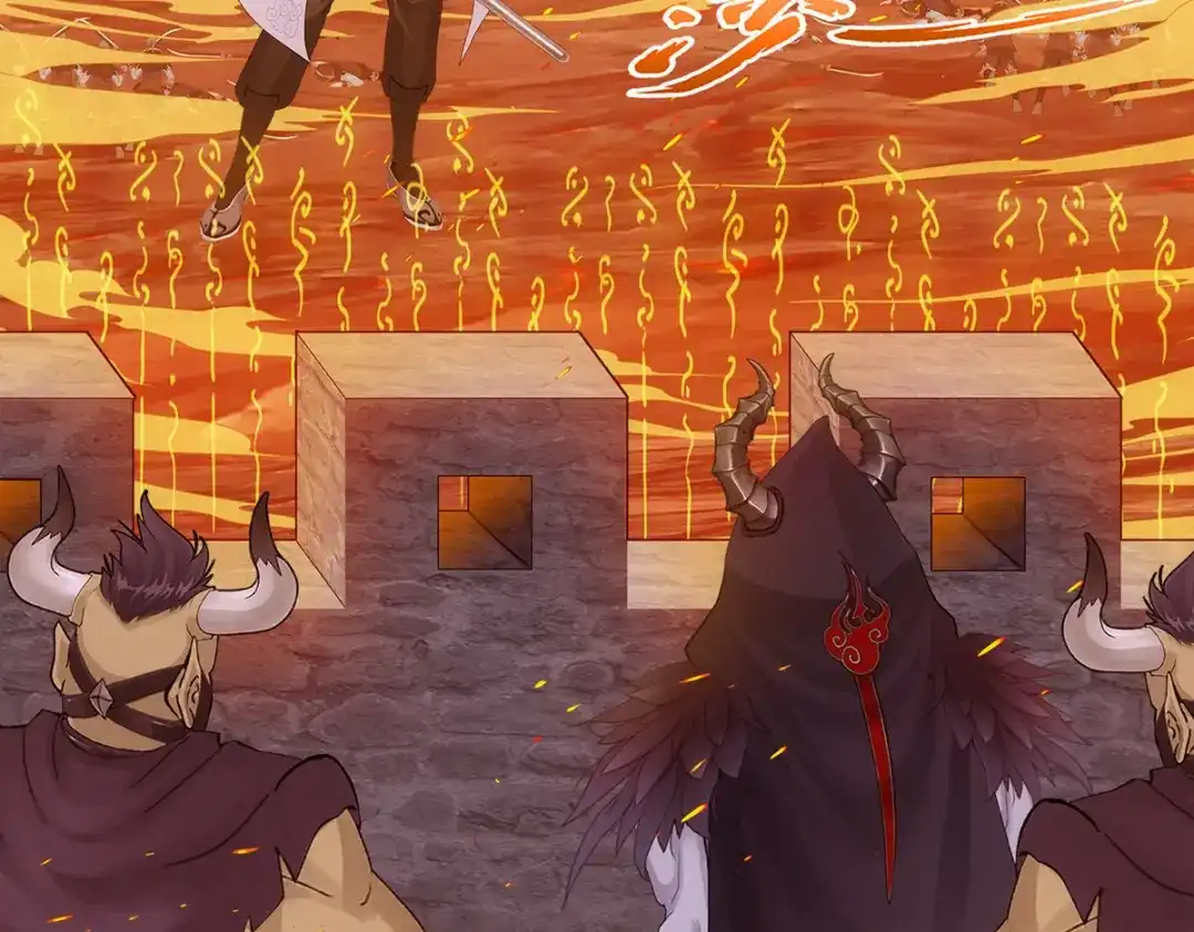 《解离妖圣》第309话 第34页