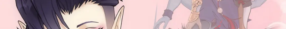 《解离妖圣》第309话 第147页