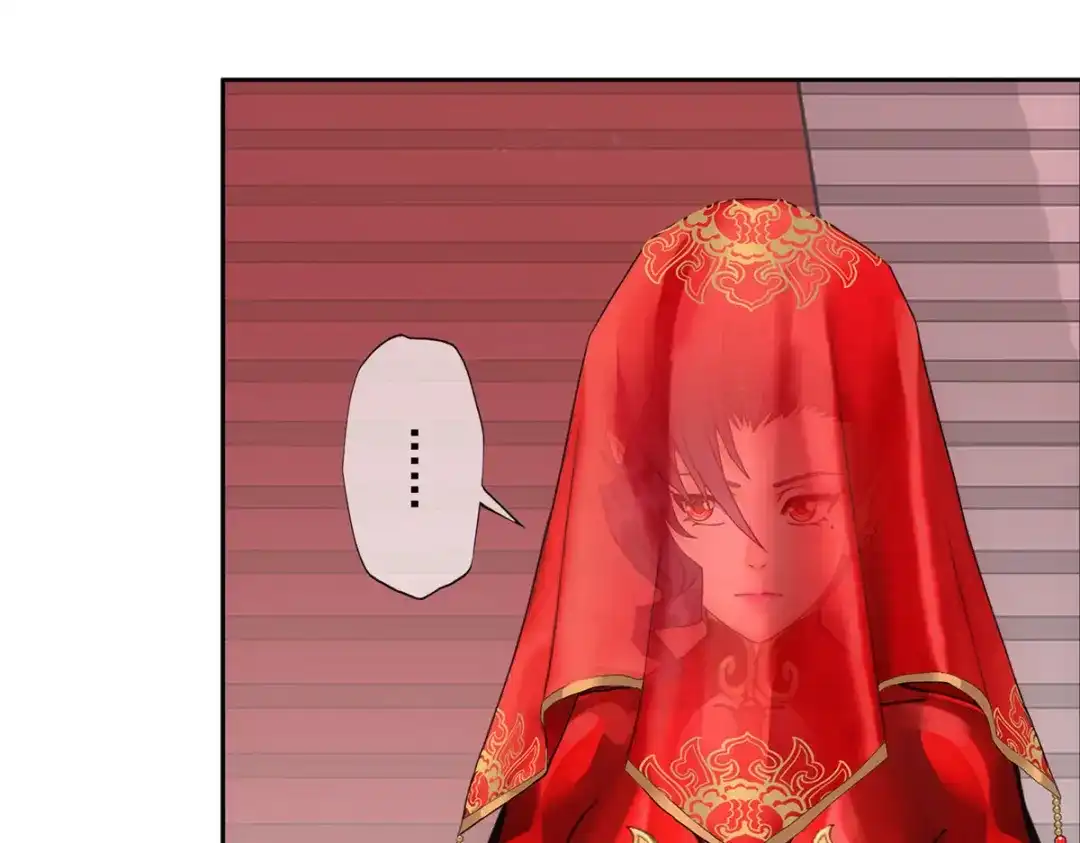 《解离妖圣》第309话 第58页